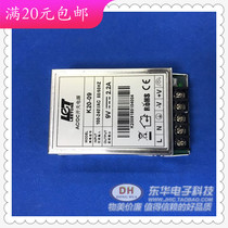 K20-09 new spot small switching power supply input 100-240V output 9V2 2A high quality and low price
