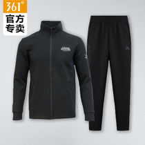 361 Sports Suit Mens 2022 Spring Autumn New Neckline Cardiovert Jacket Knit Long Pants Casual Running Two Sets