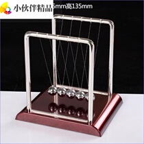 Kinetic energy meter boys office ball suspension general manager Yong desk table decoration small ornaments