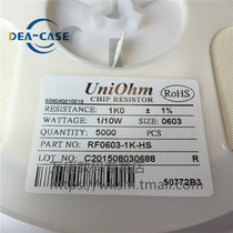Wan Kangwhole disc 5000 only 0603 1K accuracy 1% silk screen printing 01B chip resistor 1 10W