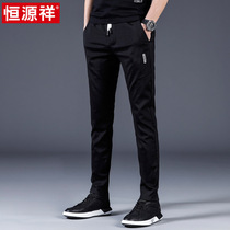 Hengyuanxiang spring and autumn mens sports casual pants Slim stretch straight pants Solid color lace-up long pants small feet pants