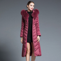 2021 new winter long thick knee down jacket female Korean version of super long slim luxury hair collar tide