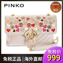 PINKO Pinko 2020 autumn and winter new enamel badge postman bag soft bird swallow bag 1P21XNY6