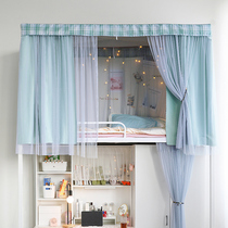 Accidentally original design Mori gray and white bedroom upper and lower bunk girls bed curtains shading student dormitory bed curtains