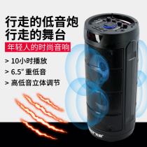  Xianke wireless Bluetooth audio with wireless microphone 4D surround subwoofer four-speaker sound High-power and high-volume k song outdoor square dance speaker Car singing and dancing player