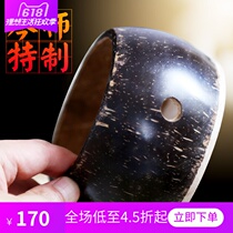 Banhu accessories piano teacher special professional Banhu ladle Henan opera Qin opera Pingju Hebei Bangzi Banhu ladle shell