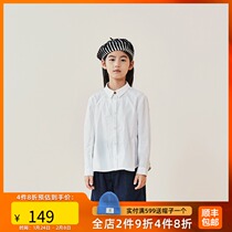 lagetom Legom Children's Wear New High-count Cotton Design Shirt 222034017 for Boys and Girls