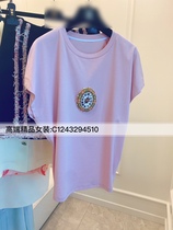 High-end designer smoke pink T-shirt imported mercerized cotton