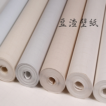 Non-woven wallpaper modern linen pattern vegan bedroom living room full of TV background wallpaper study