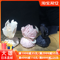 Nobita Japanese makanai facial cleansing Konjac sponge wash face oil control oil exfoliation