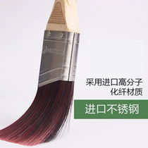 Edison Art Lacquer Tool Milky Lacquered edge Angled Brush Inclined Brush Hypotenuse Brush Color color Paint Brush