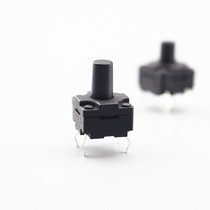 8*8*8 key switch 8*8 * 10MM induction cooker soymilk machine Special micro waterproof touch switch IP67