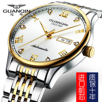 Imported movement New Qinhai Guanqin Watch Mens Double Calendar Automatic Mechanical Watch Luminous Waterproof Mens Watch