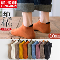 Socks womens socks shallow mouth pure cotton spring and autumn womens short tube ins tide cotton Japanese summer thin black boat socks