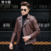 Haining leather leather clothing cowhide mens locomotive clothing leather jacket mens youth short fashion trend jacket diagonal zipper