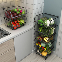 Black kitchen rack home floor multi-layer storage rack vegetable rack basket storage rack supplies