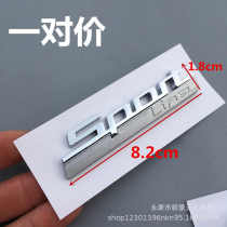 Special new BMW 320 525LI luxury standard 3 5 series modified Fender side logo sticker sports car logo