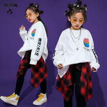 Girls Street Dance Set Children Hip Hop Tide Boys Tide Show Trend Costume Childrens Jazz Dance Performance