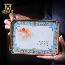 Jingdezhen ceramics Full hand-painted pastel wrapped branches tea pet decorative porcelain plate ornaments Kung Fu tea mat tea cup tea tray