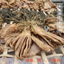 Guangxi specialty kohlrabi dried pickles pickles Farmhouse homemade kohlrabi dried mustard orangutan dried vegetables next meal