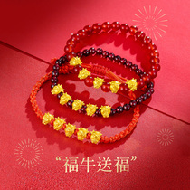 Xi Diamond 999 gold zodiac five Fu cow gold transfer beads bracelet red rope this year New Year gift men and women