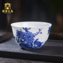 Master cup Jingdezhen ceramic hand-painted single cup Kung Fu tea with personal tea cup