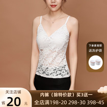 Summer new French vest womens suspenders wear sexy inner lace underwear with chest pad bra one-piece thin