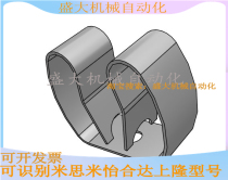 Pin fixed clip sales fake one-lose ten CLIP8 CLIP16 Check clamp with spare parts