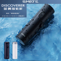 Xiaomi ecological Beard Razor mens rechargeable Net red beard water washing mini portable compact car electric razor official