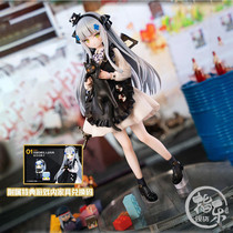 HobbyMax Girl Frontline HK416 Childrens Day Black Cat Gift Ver 1 7 Hand