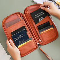 Certificate storage bag multi-function portable lightweight multi-layer small travel portable artifact Children Baby Photo bag