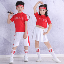 61 Childrens La La dance costume performance costume Cheerleading dance performance costume Competitive competition for boys and girls sports games