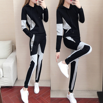 Tide card 2021 autumn winter new womens clothing loot even cap small footed Harun pants two sets of casual sports plus suede suit