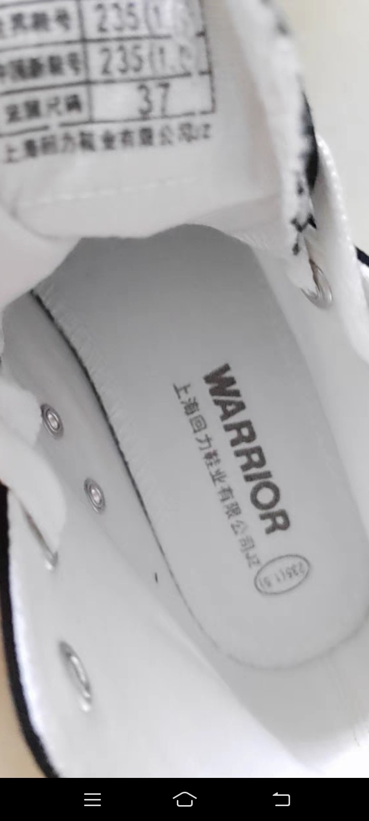 Фото отзыва