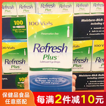 American Direct Mail Allergan Refresh Plus Eye * Water Artificial Tears Without Preservatives 100