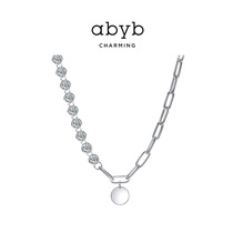 ABYBCHARMING necklace female summer does not fade salt can be sweet splicing chain neck chain net red does not fade advanced