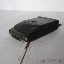 Motorola Palm China Treasure Card Old Antique Flip Phone Old Phone Antique Phone MotorolaStarTAC