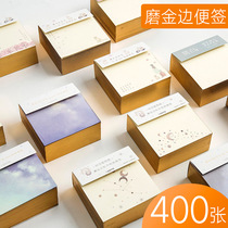 Sticky note paper mill gold Student sticky note sticker can tear mini small book thickened 400 notes creative cute