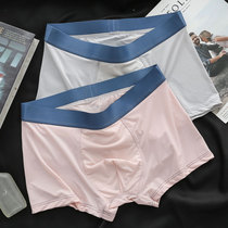 Pink mens underwear pink ice wire teen tide four corners flat pants personality summer thin