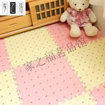 Splice mat foam light plane glossy girls indoor classroom game carpet artifact foam mat paving tour