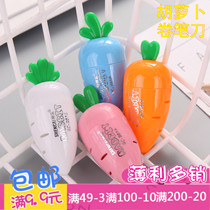 Children Pencil Sharpeners Pencil Knife Cute Carrot Rolls Pen Knife Children Stationery Gifts Start Gift Prizes