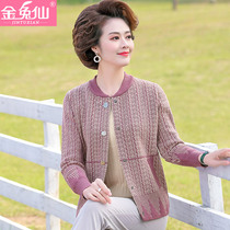 Middle-aged and elderly needles cardio-hoodie short spring and autumn middle-aged woman clothes mother foreign air thin jacket jacket jacket