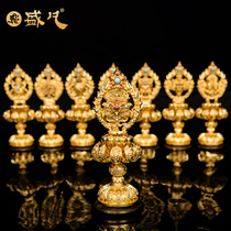 Taiwan Shengfan eight auspicious ornaments tantric gilt gold Bronze Auspicious Eight Treasure instruments combination for Buddha Tibetan gold