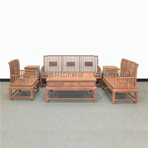 Mahogany furniture new Chinese style sofa Burmese rosewood Ming style large fruit red sandalwood living room solid wood sofa comb sofa
