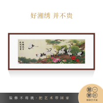 Hunan Xiang embroidery hand embroidery living room decoration hanging painting finished gift flower blossom rich pine Crane