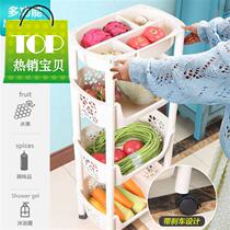 Thickened Tailor Made of Vegetable Intake Basket Kitchen basket Kitchen Shelve floor Multilayer Home Fruit Toilet