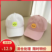 Cute smiley face spring Summer cotton Childrens baseball hat casual duck tongue cap male girl baby sunscreen sunscreen hat