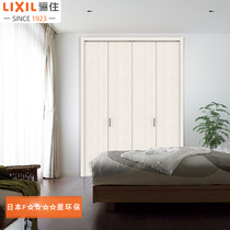 LIXIL Kangfan Li series BFA closet door custom wardrobe door storage folding door imported hardware