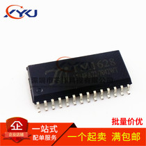 New original TM1628 patch SOP28 DVD LED Drive induction cooker IC can be shot