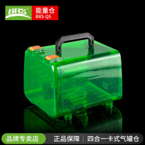 Brother Jetden BRS-Q5 butane gas tank energy warehouse flat gas tank rotary-type furnace long gas tank adapter four-in-one